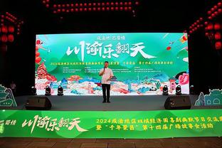 迪马济奥：完全谈妥，罗马后卫维纳将以810万欧转会弗拉门戈